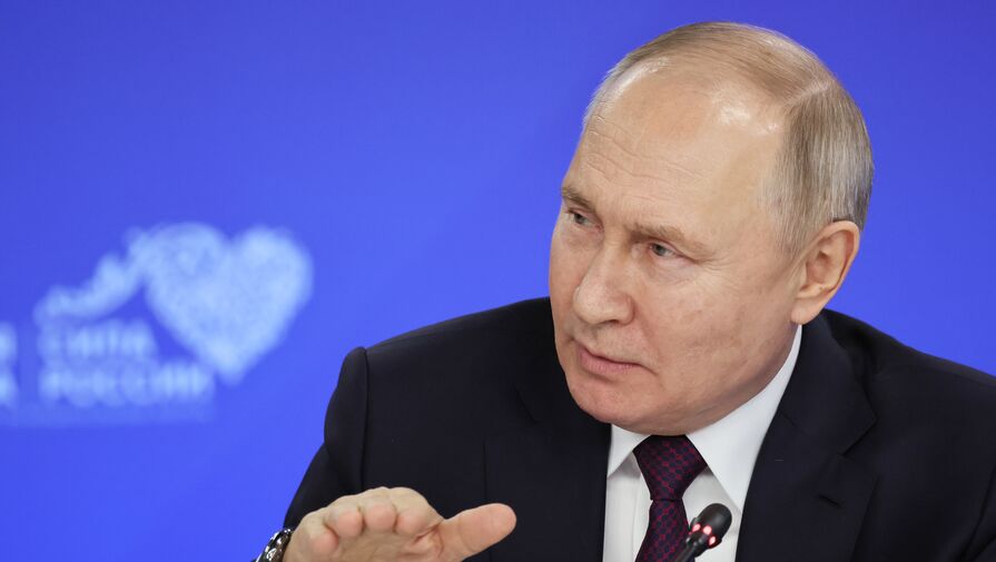 Путин поручил дать право на господдержку иностранным компаниям